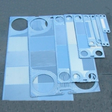 Heat exchanger plate